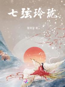 梦到自己没穿内衣