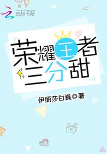 因五行属什
