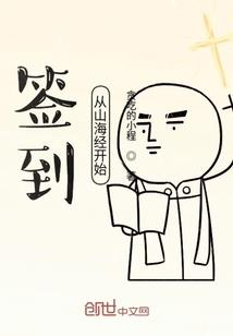 男人突然故意不回信息