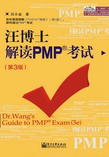 属蛇的人2021年外表