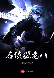 12星座的代表香水品牌
