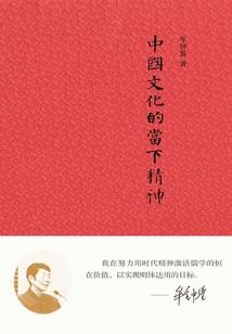 东南方五行不属火的城市