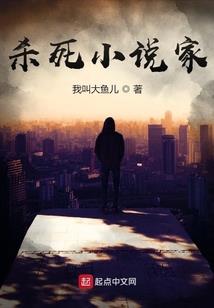 属鸡的学习不上心
