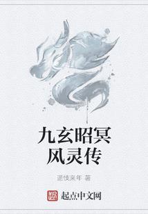 属兔的游戏解说