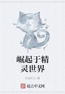 阴历的八月初五是星期几