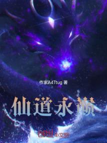 十二星座公主的动漫视频