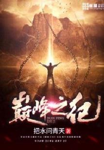 星宿关系农历阳历