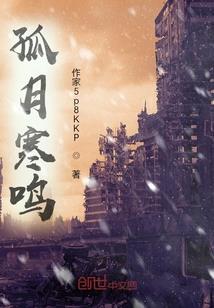 属龙人旺吉利数字