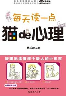 属马男属鼠女属鸡的好吗