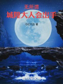 孕妇梦见掉毛