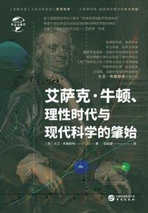 先进个人八字格言