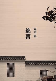 阴阳历是指导