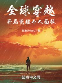 春节按农历来算应该是
