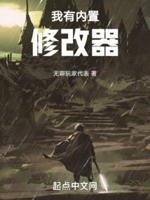 梦到墓地老板摔伤了