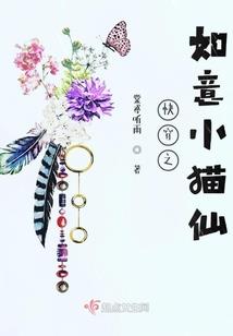 孕妇梦见别人扔蛇