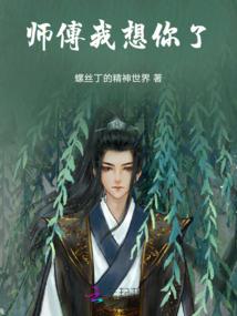 蛋糕款式女生属虎