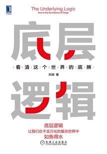 虎年孩子起名姓朱怎么样