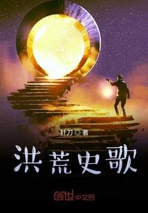 阴历四月廿五