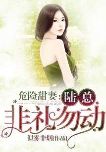 属兔女孩取个艺名