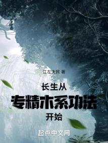 孕妇梦见花生糖