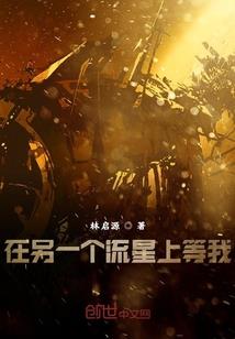 搬来的男人下载