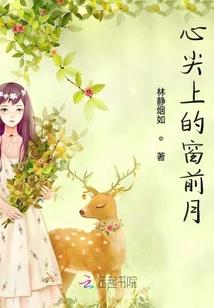 生肖运势白羊运势