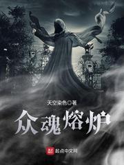 属羊和属鼠配么
