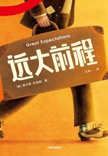 泥菩萨是什么生肖