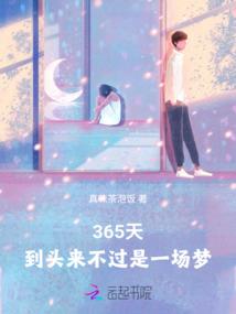 廊坊建筑公司起名大全