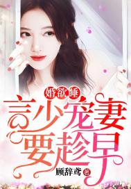 自己属兔的网名