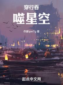 梦到别人要给我凳子