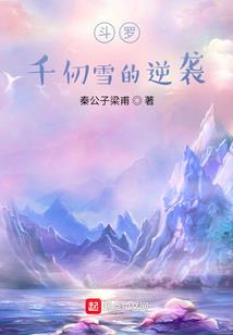 属猴人很正直