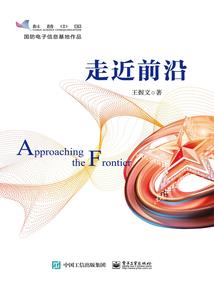 12星座爆发时的图片