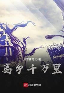 请用陈起网名