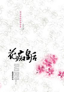 属牛生于几月是旺月