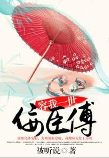 塔罗运气饰品