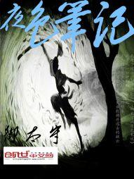 玉麦尔的含义
