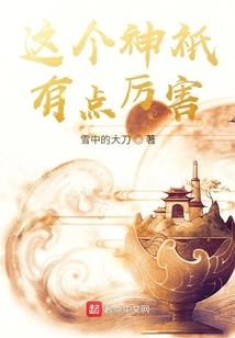 给孩子起名女孩