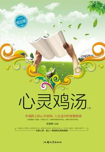 周公解梦破烂家具