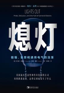 2015阴历8月20