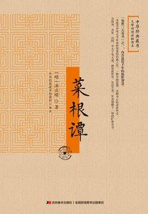 数字579什么运势