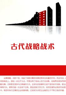 黄历满月理发