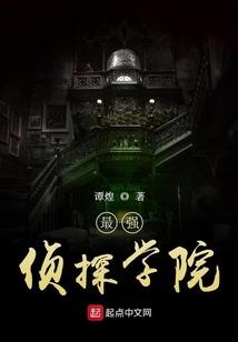 曹丹姝五行