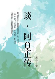 厦门月份气温多少度