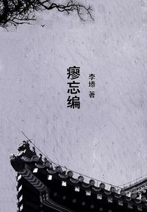 作风决定命运
