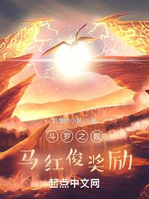 奕字的五行属什么意思