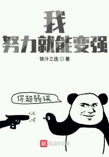 02年女属马和属兔男
