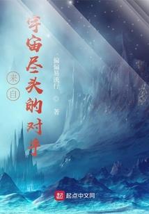 梦到偷摘水果