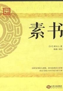 满月按阴历算命吗