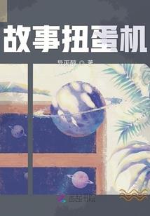 属猴人24的运势
